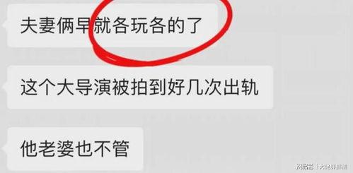 吃娱乐圈大瓜的app,吃瓜神器APP带你畅游明星幕后故事 第2张 吃娱乐圈大瓜的app,吃瓜神器APP带你畅游明星幕后故事 第2张