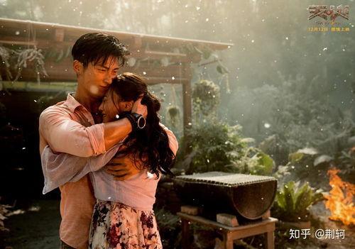 昆凌天火爆料视频,背后真相令人震惊 第2张 昆凌天火爆料视频,背后真相令人震惊 第2张