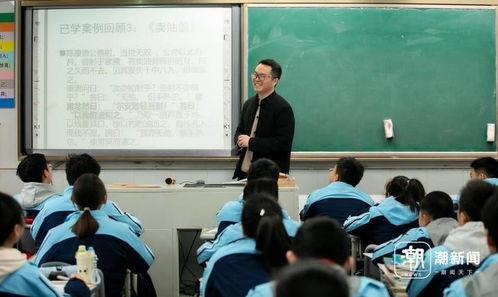 大连语文老师爆料视频,揭秘教育行业背后真相  第1张