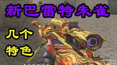 穿越最新爆料,揭秘最新爆料背后的神秘世界 第1张 穿越最新爆料,揭秘最新爆料背后的神秘世界 第1张