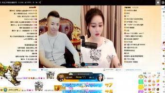 舞帝前女友新闻最新爆料,揭秘惊人内幕