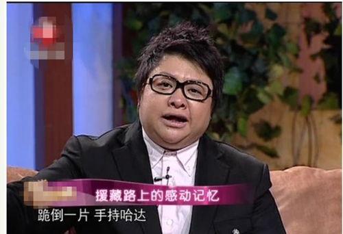 韩红爆料的故事视频大全,那些令人动容的故事瞬间 第3张 韩红爆料的故事视频大全,那些令人动容的故事瞬间 第3张