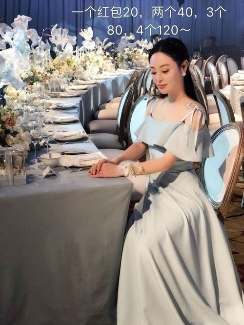 张馨予表姐爆料视频大全,揭秘娱乐圈不为人知的一面 第3张 张馨予表姐爆料视频大全,揭秘娱乐圈不为人知的一面 第3张